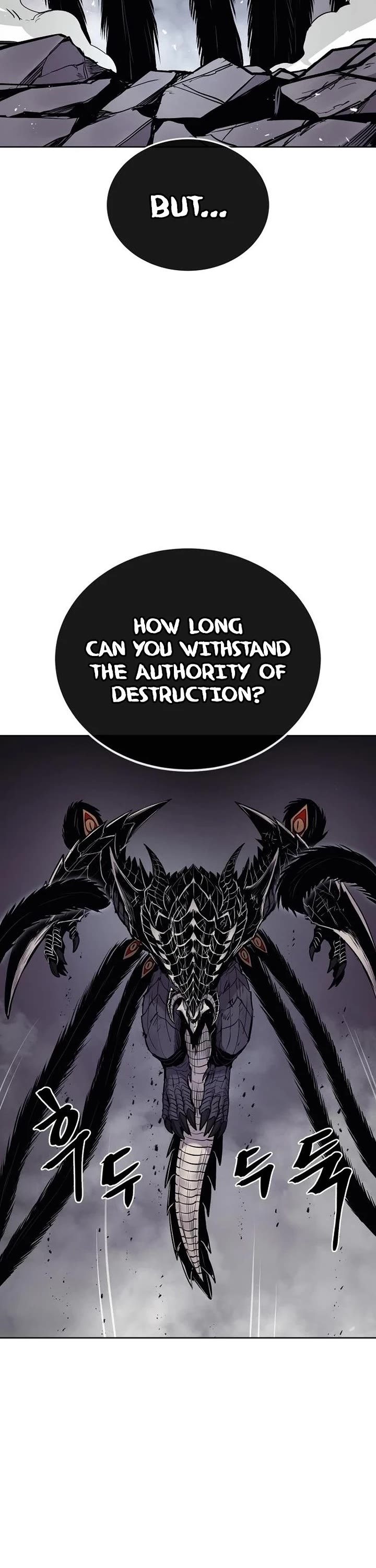 Wail of Weakness chapter 76 page 35