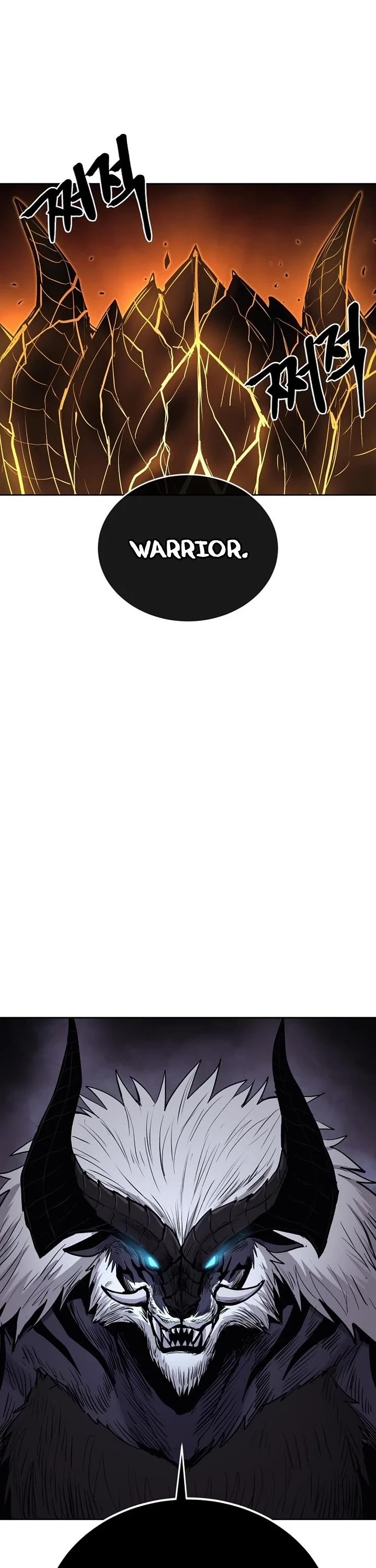 Wail of Weakness chapter 76 page 36