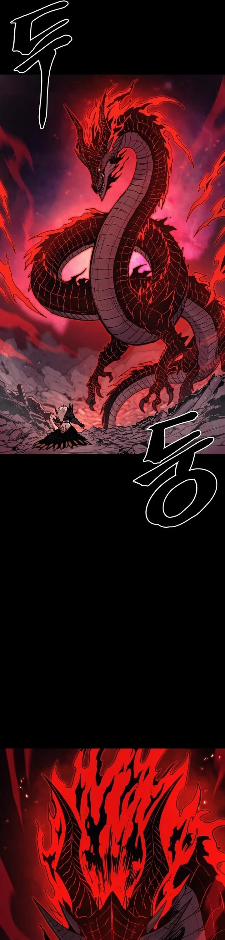 Wail of Weakness chapter 76 page 44