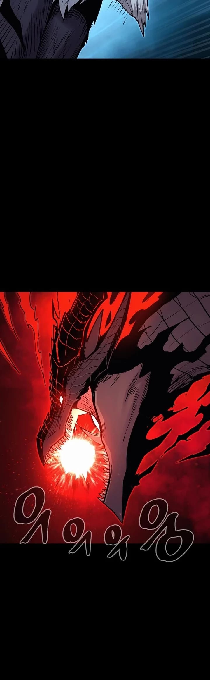 Wail of Weakness chapter 76 page 46