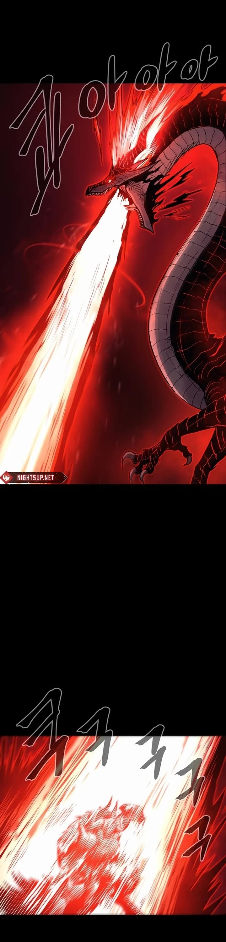 Wail of Weakness chapter 76 page 47