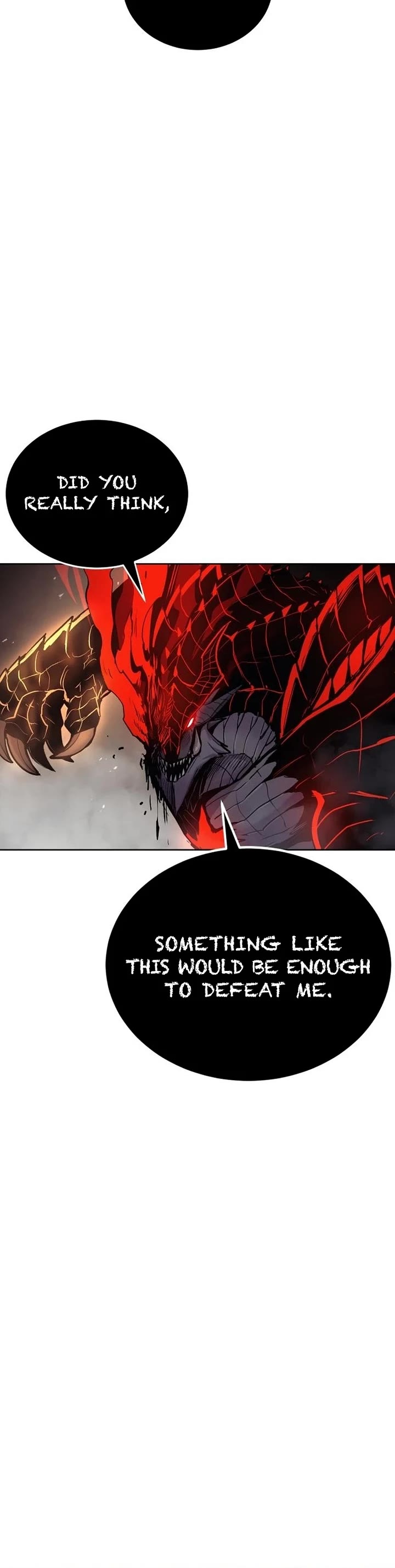 Wail of Weakness chapter 76 page 5