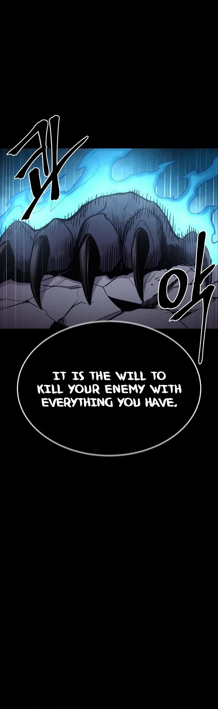 Wail of Weakness chapter 76 page 54