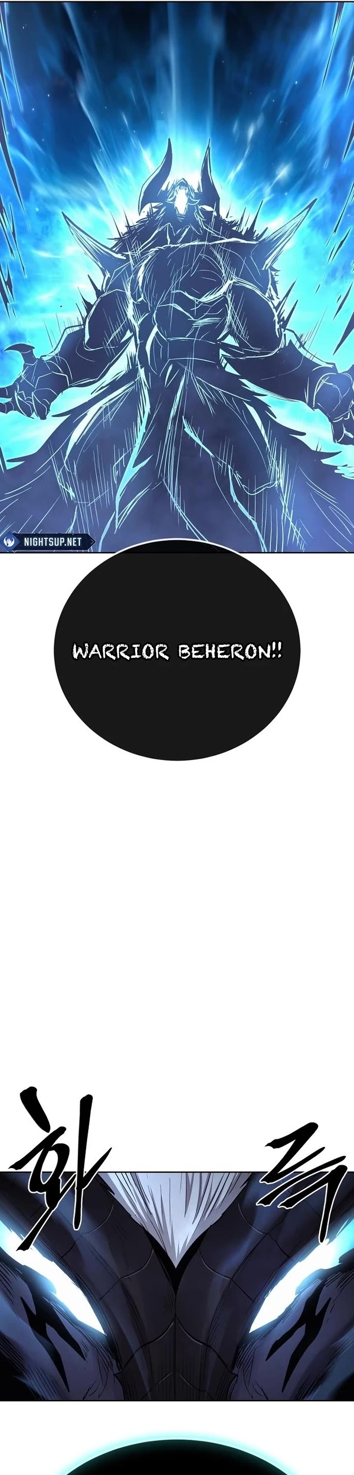 Wail of Weakness chapter 76 page 6