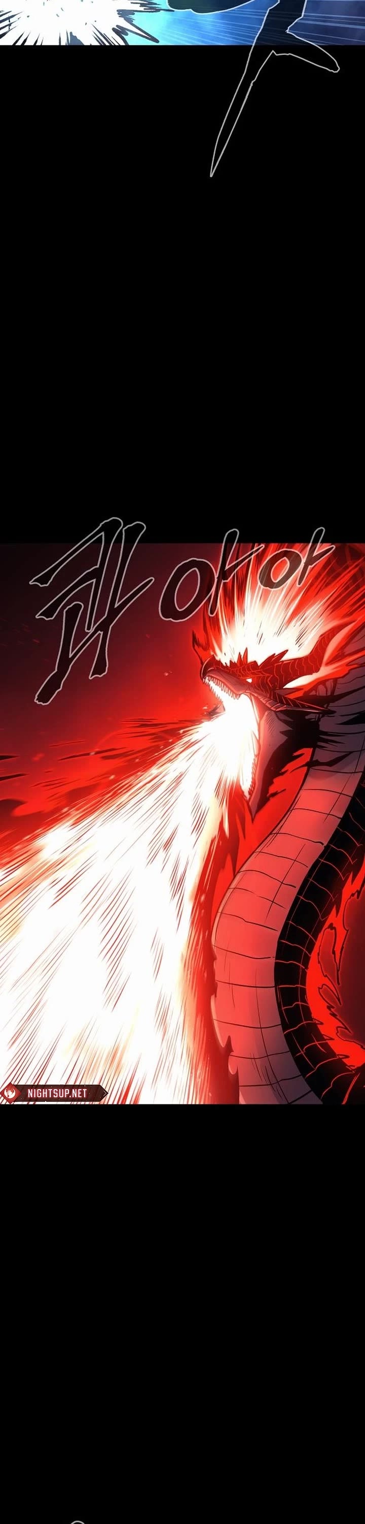 Wail of Weakness chapter 77 page 12