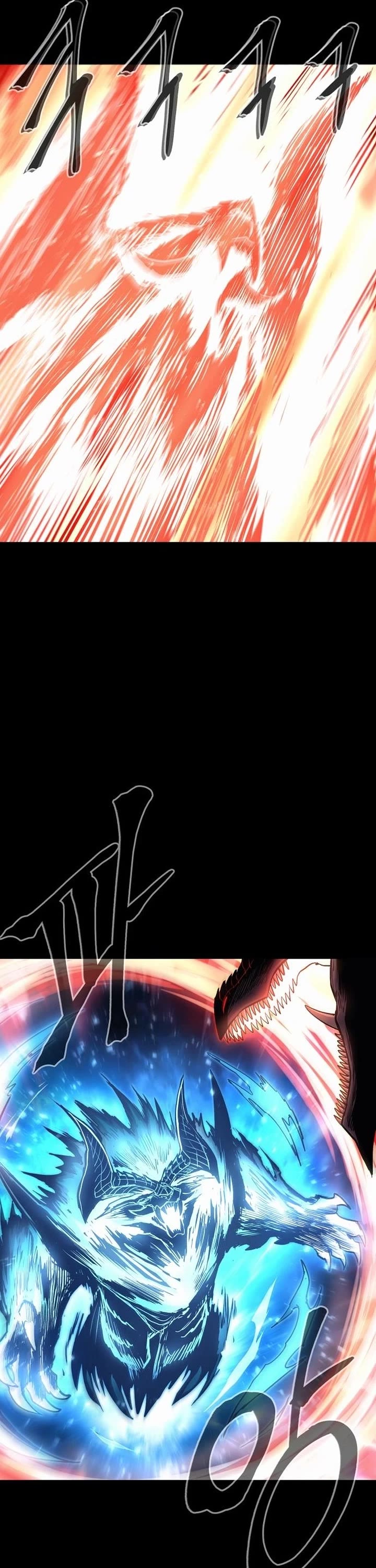 Wail of Weakness chapter 77 page 13