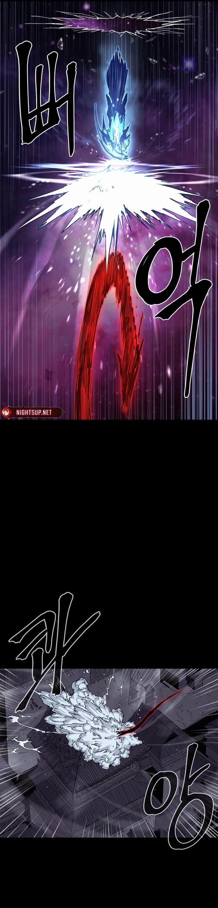 Wail of Weakness chapter 77 page 19