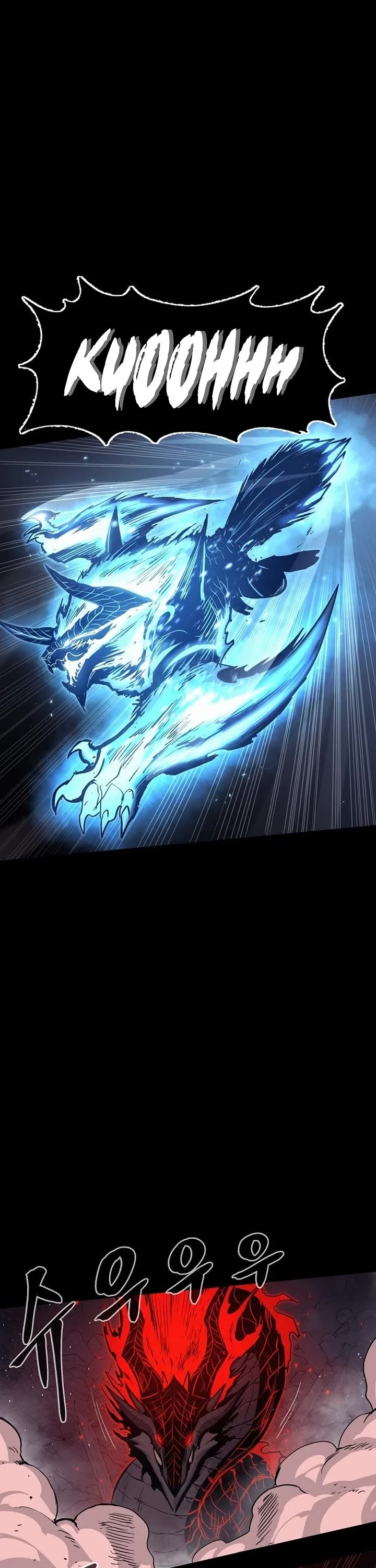 Wail of Weakness chapter 77 page 20