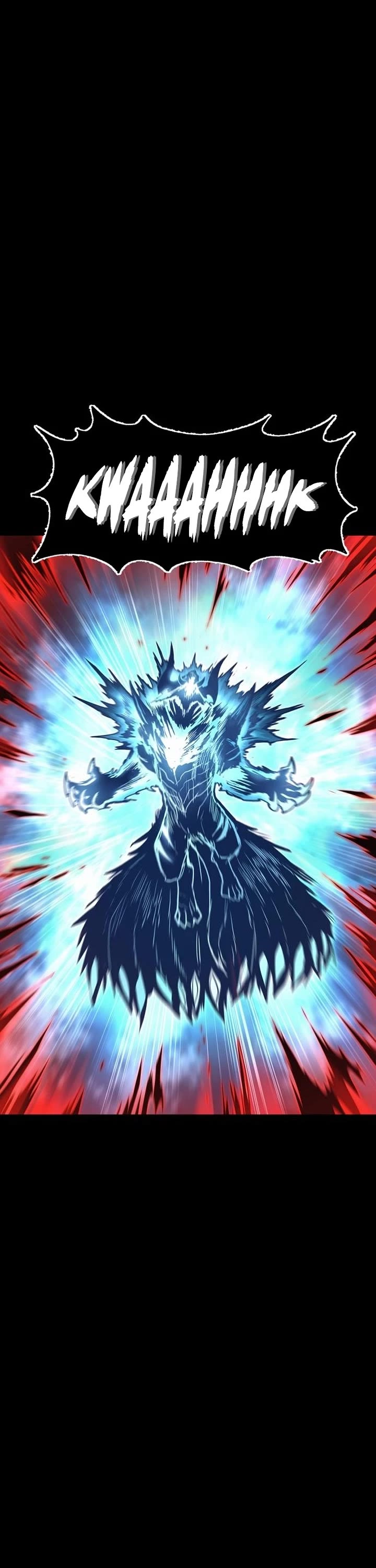 Wail of Weakness chapter 77 page 22