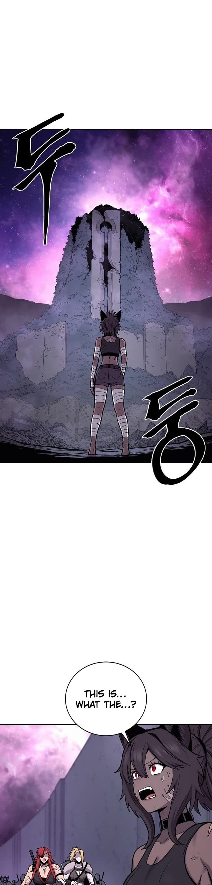 Wail of Weakness chapter 77 page 3