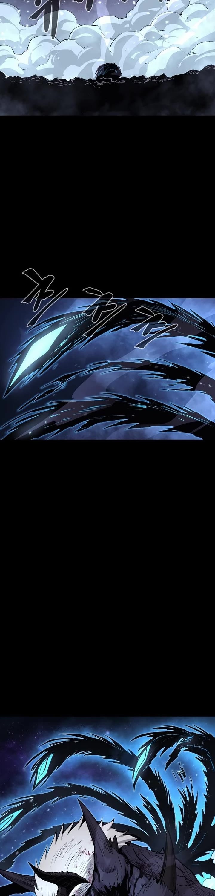 Wail of Weakness chapter 77 page 33