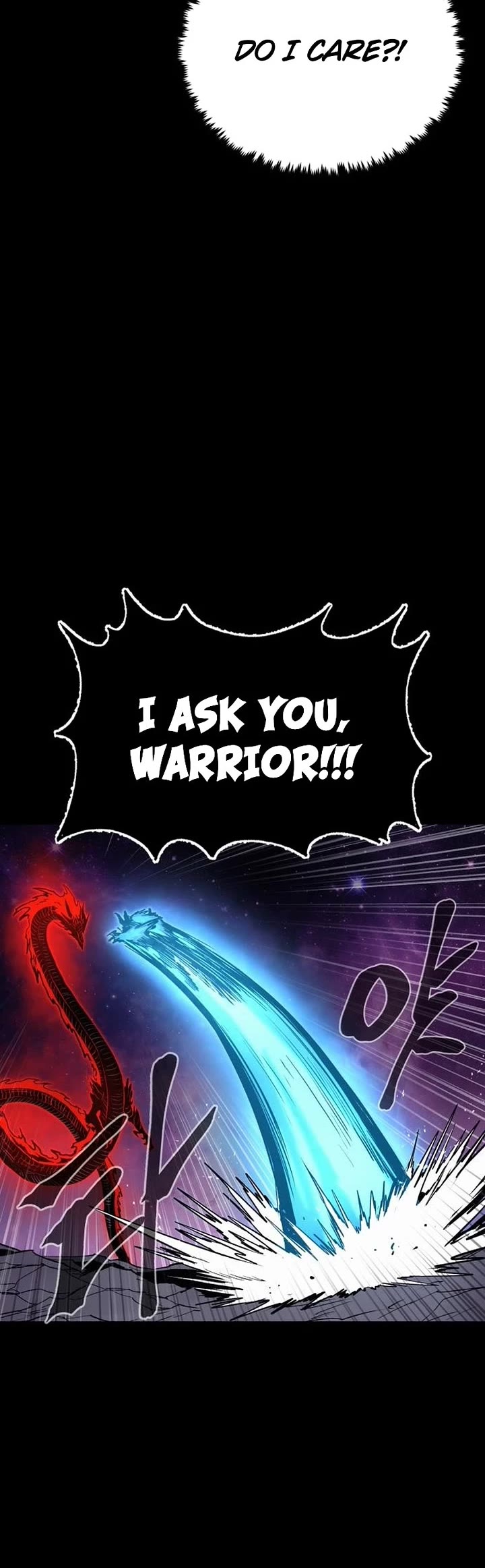 Wail of Weakness chapter 77 page 36