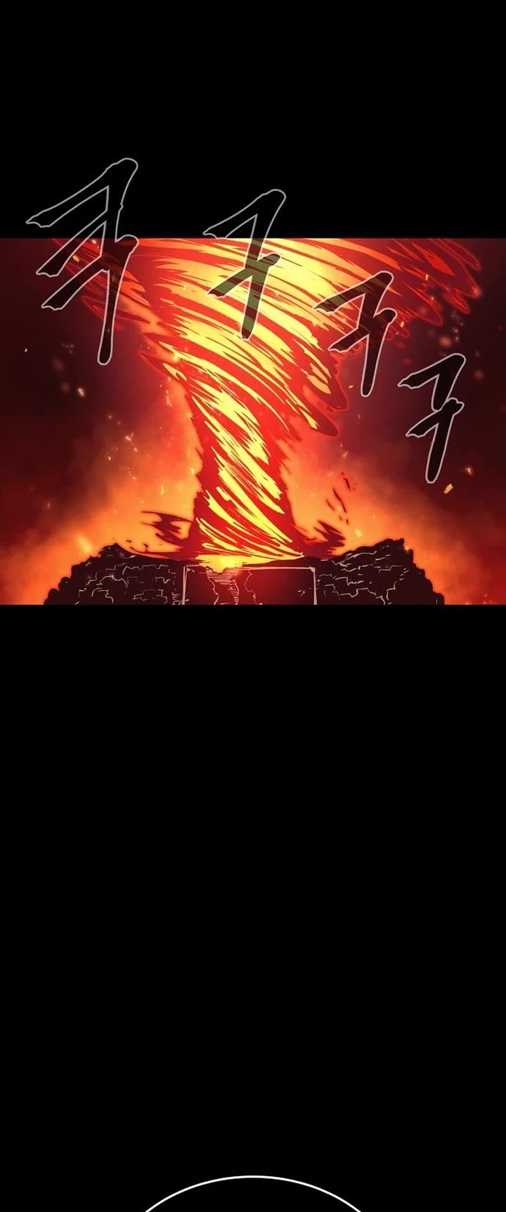 Wail of Weakness chapter 77 page 44