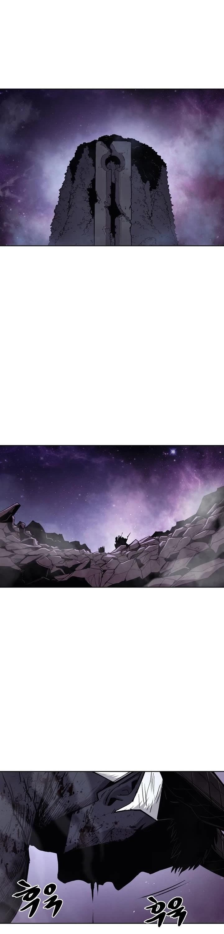 Wail of Weakness chapter 78 page 1