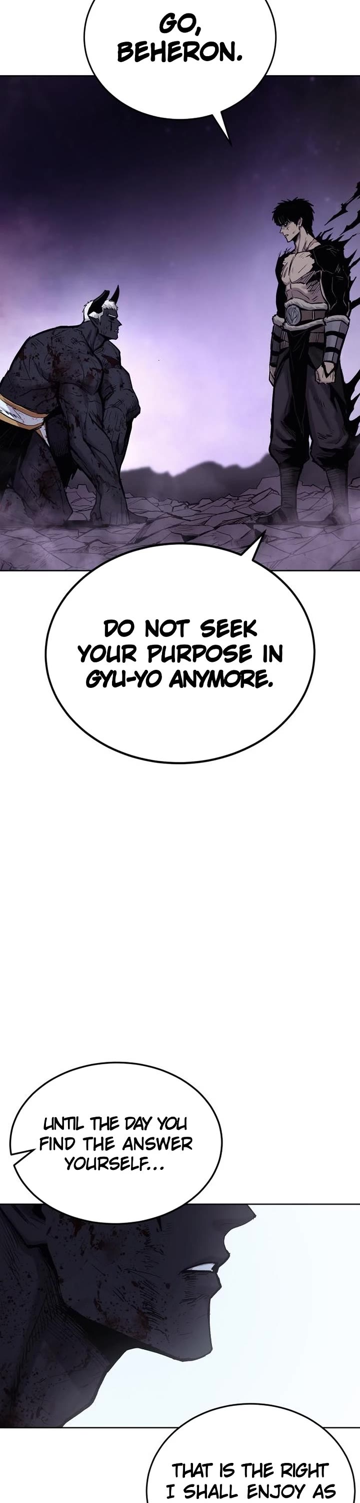 Wail of Weakness chapter 78 page 14