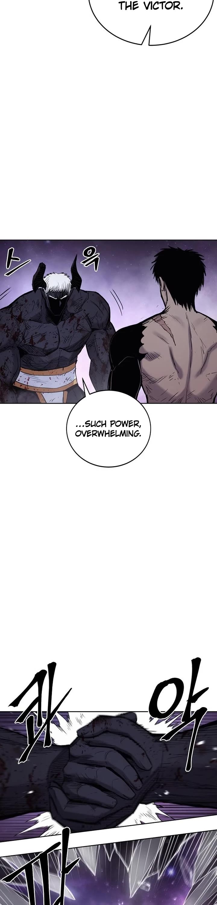 Wail of Weakness chapter 78 page 15