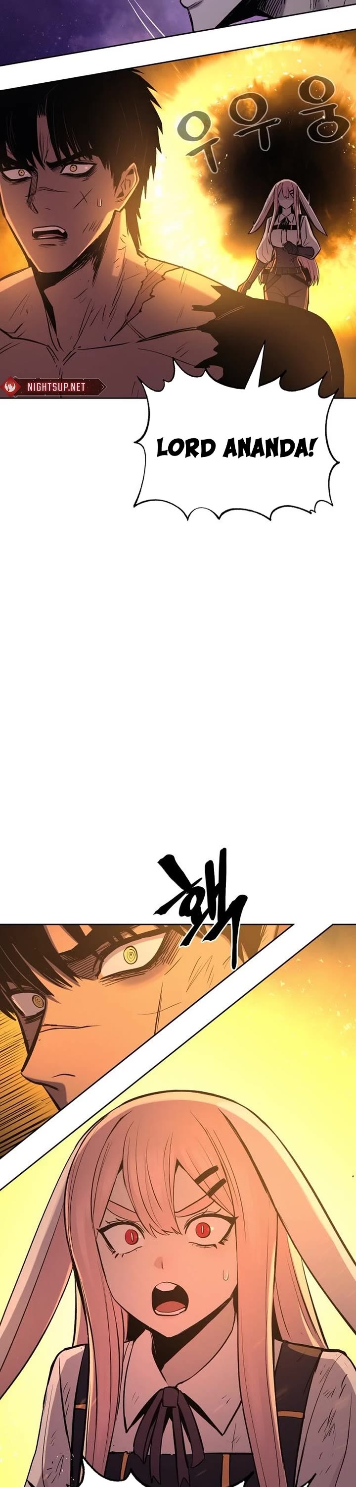 Wail of Weakness chapter 78 page 21