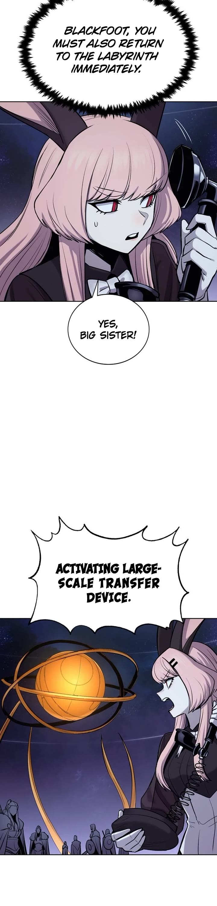 Wail of Weakness chapter 78 page 25