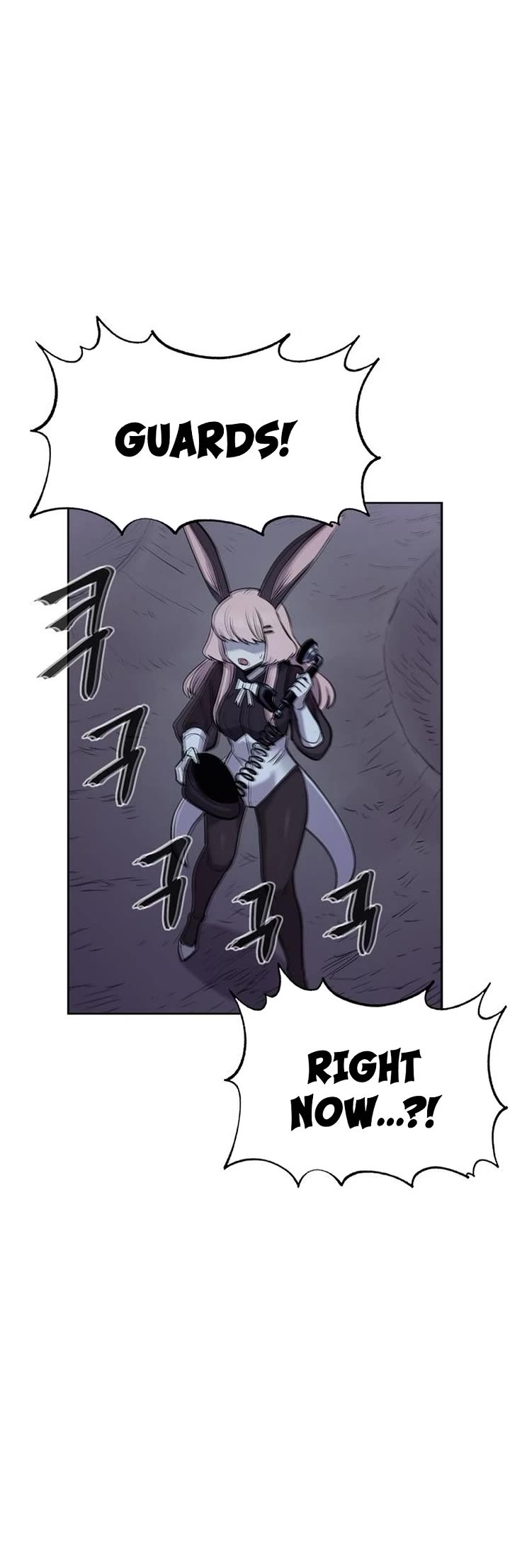 Wail of Weakness chapter 78 page 26