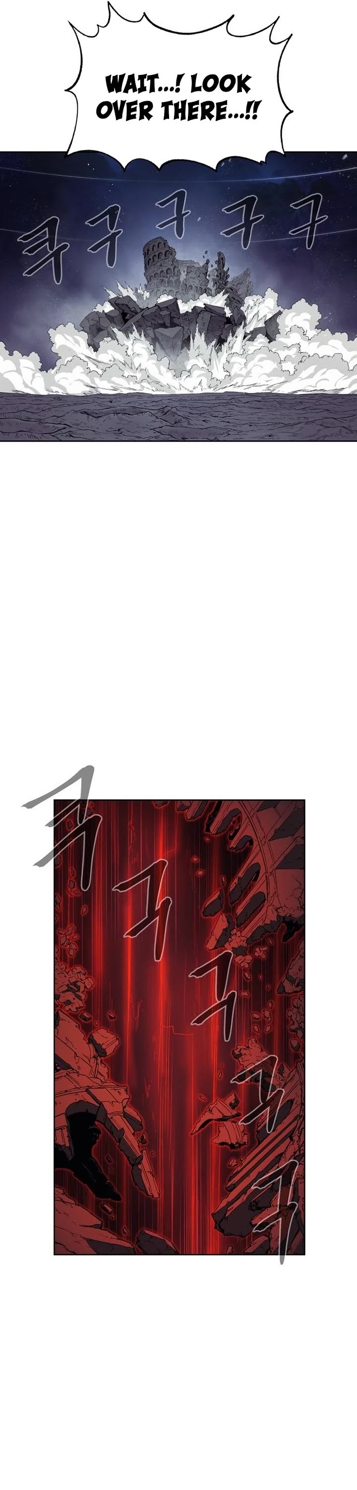 Wail of Weakness chapter 78 page 28