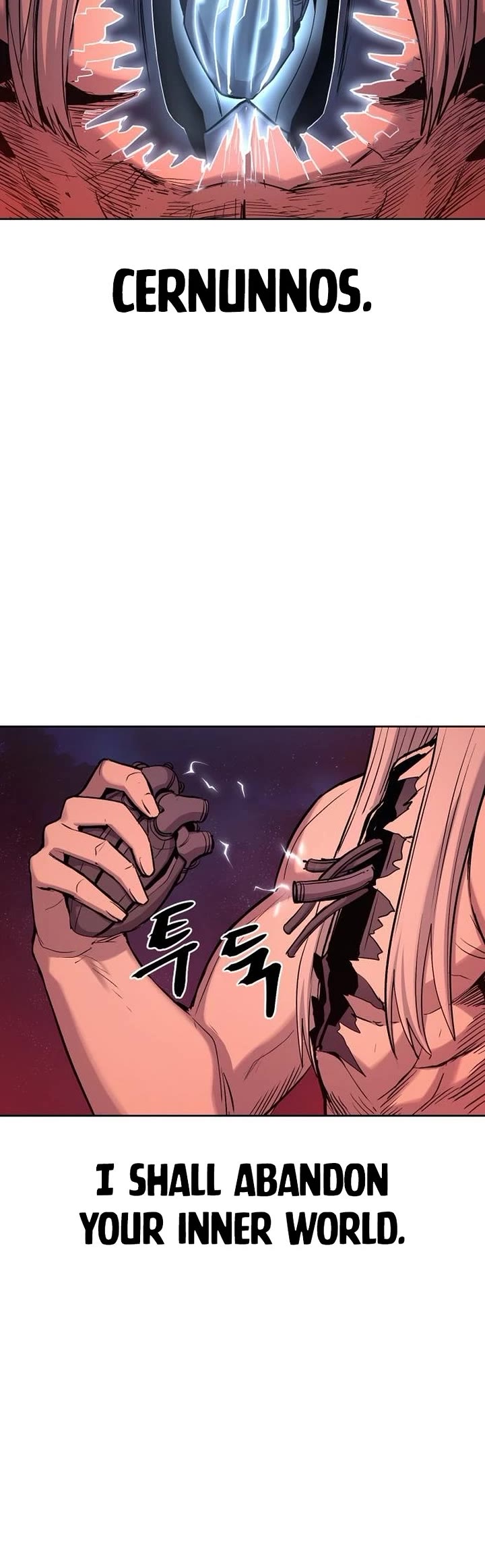 Wail of Weakness chapter 78 page 35