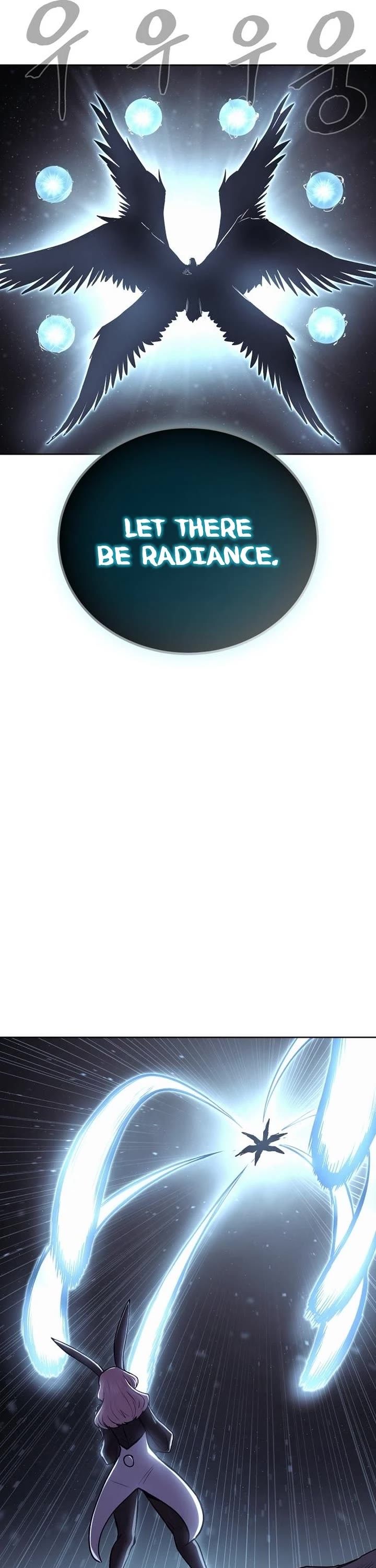 Wail of Weakness chapter 78 page 46