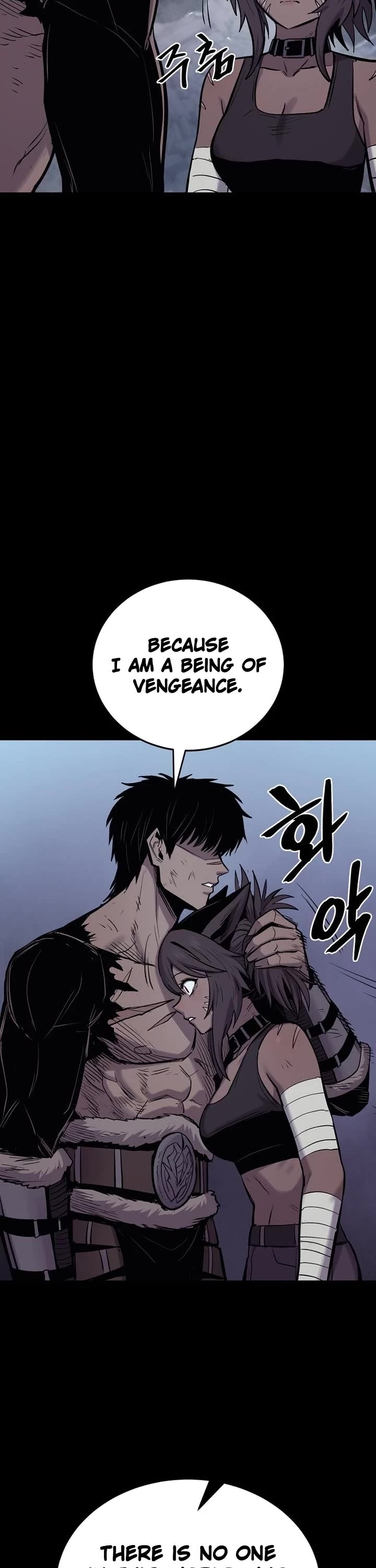 Wail of Weakness chapter 79 page 20