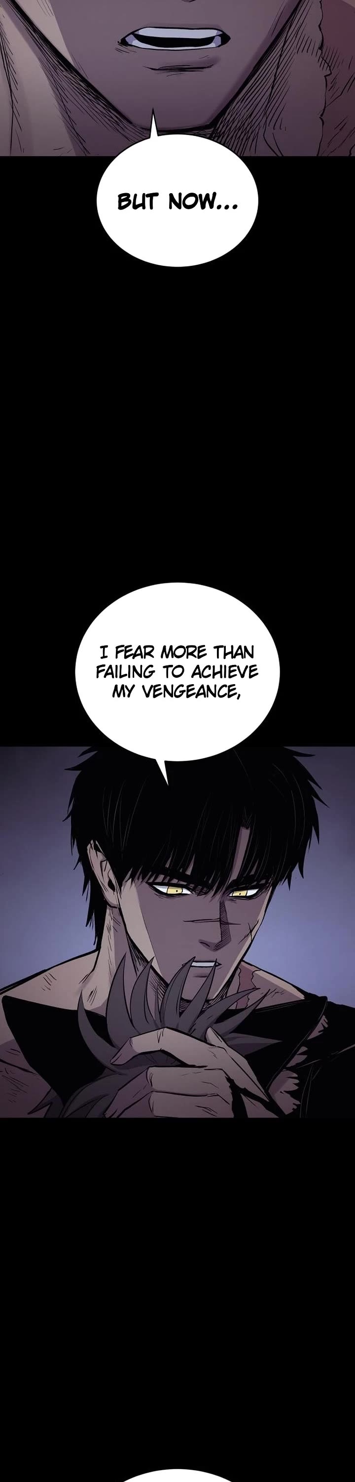 Wail of Weakness chapter 79 page 23