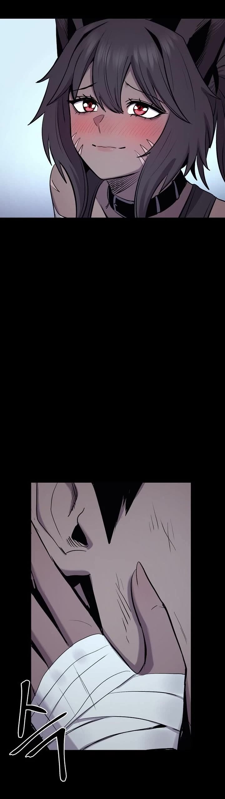 Wail of Weakness chapter 79 page 26