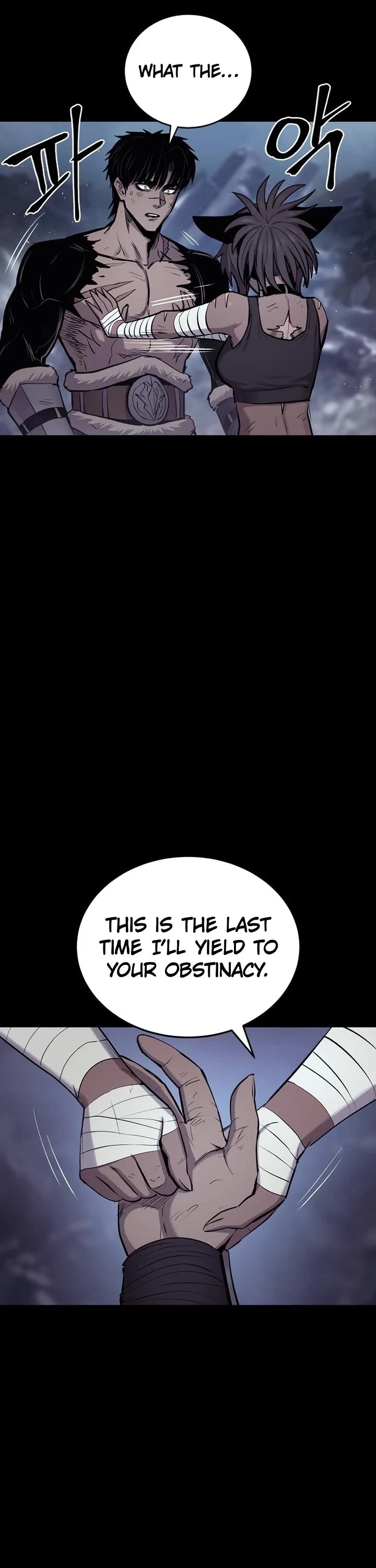 Wail of Weakness chapter 79 page 28