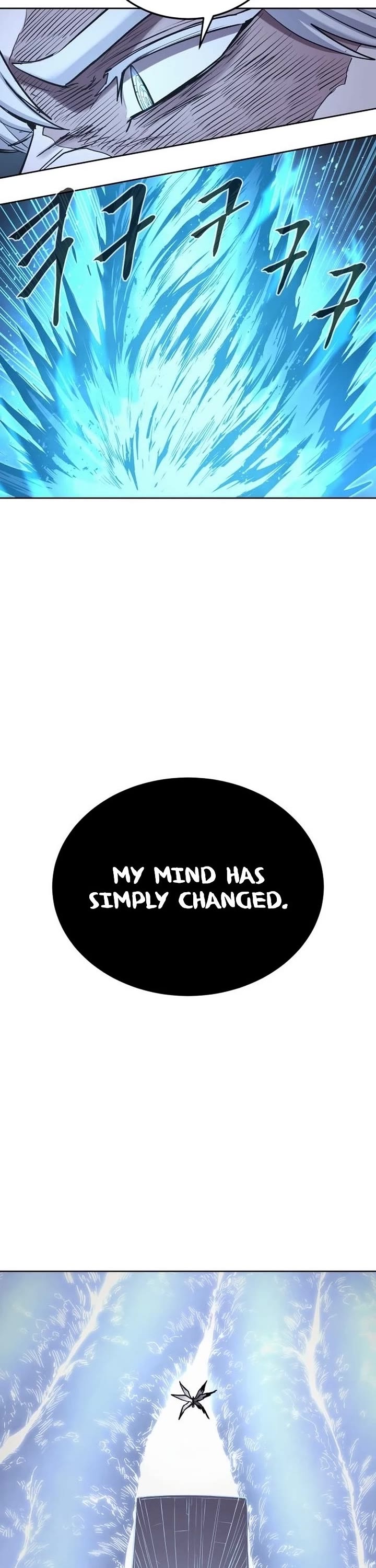 Wail of Weakness chapter 79 page 3