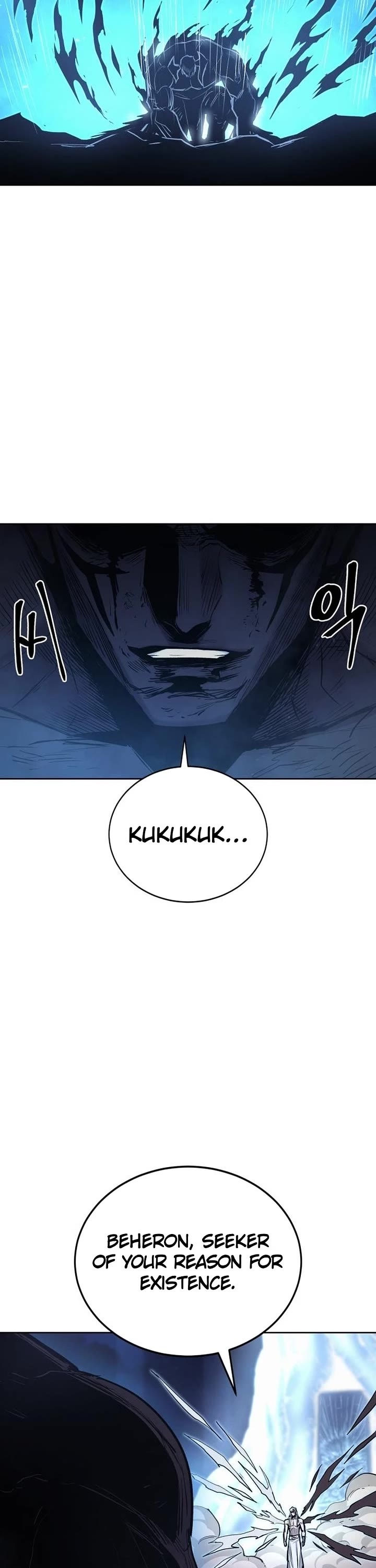 Wail of Weakness chapter 79 page 39