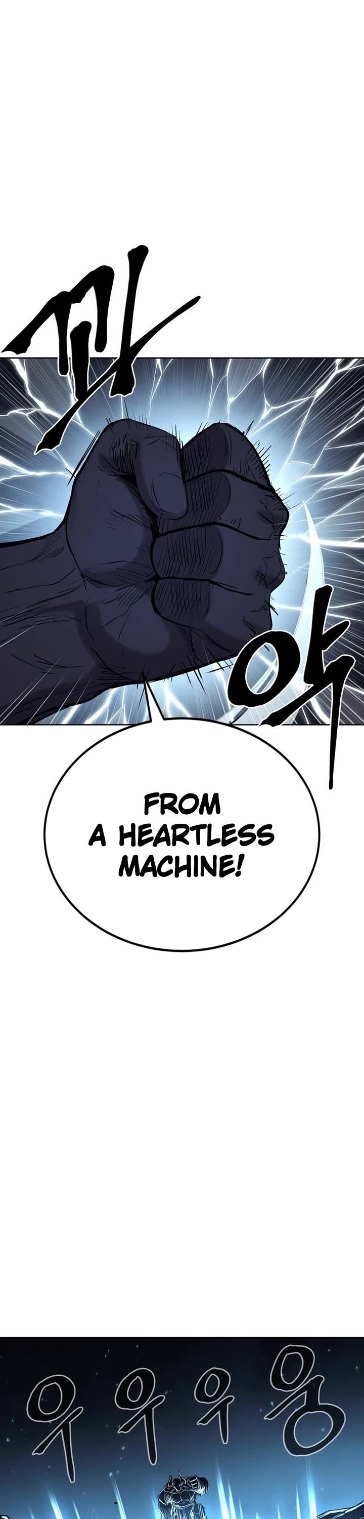 Wail of Weakness chapter 79 page 42