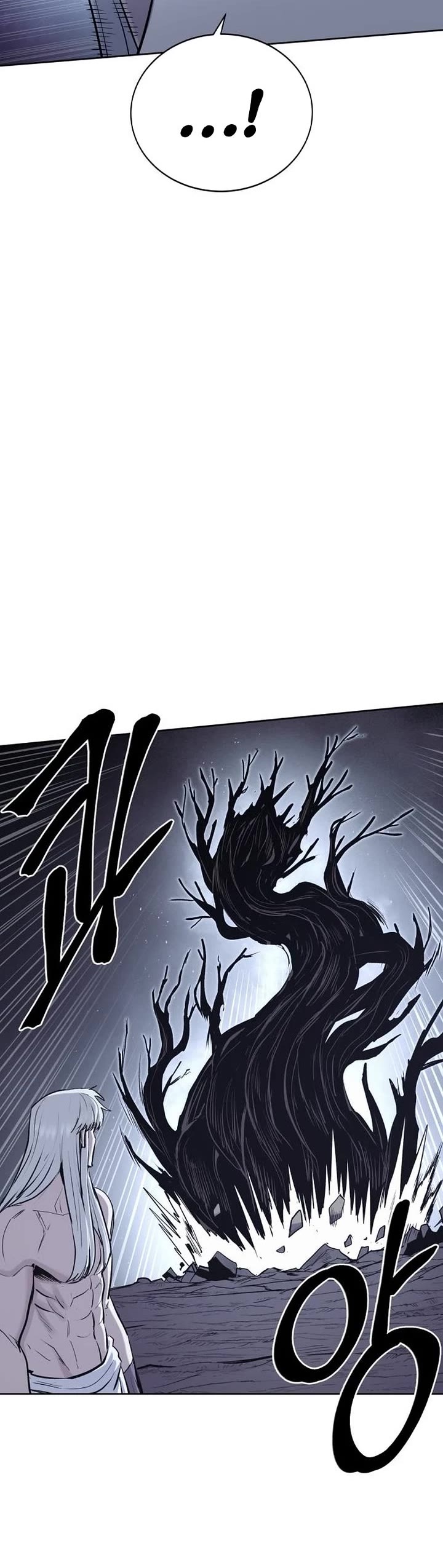 Wail of Weakness chapter 79 page 45