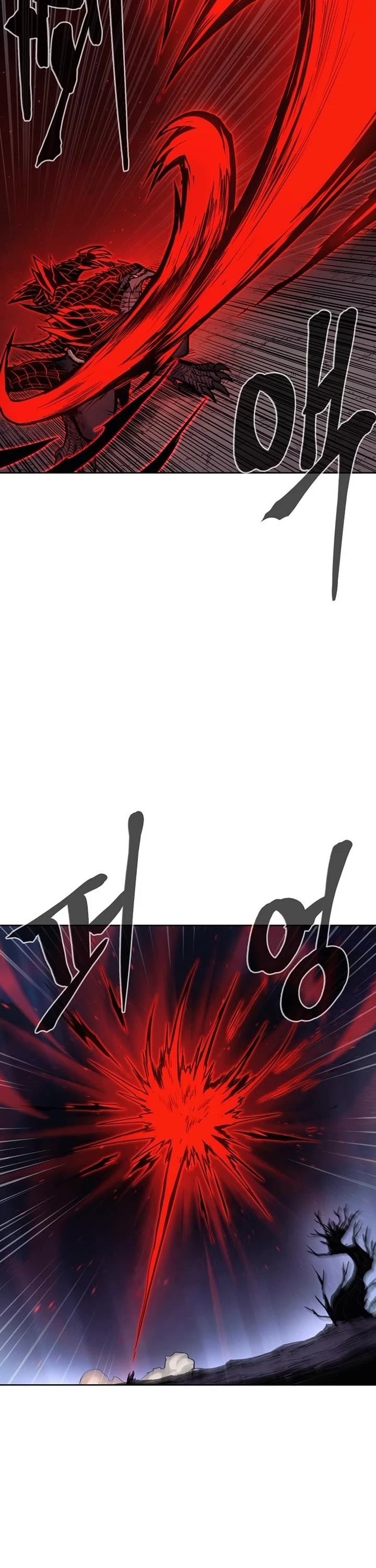 Wail of Weakness chapter 79 page 50