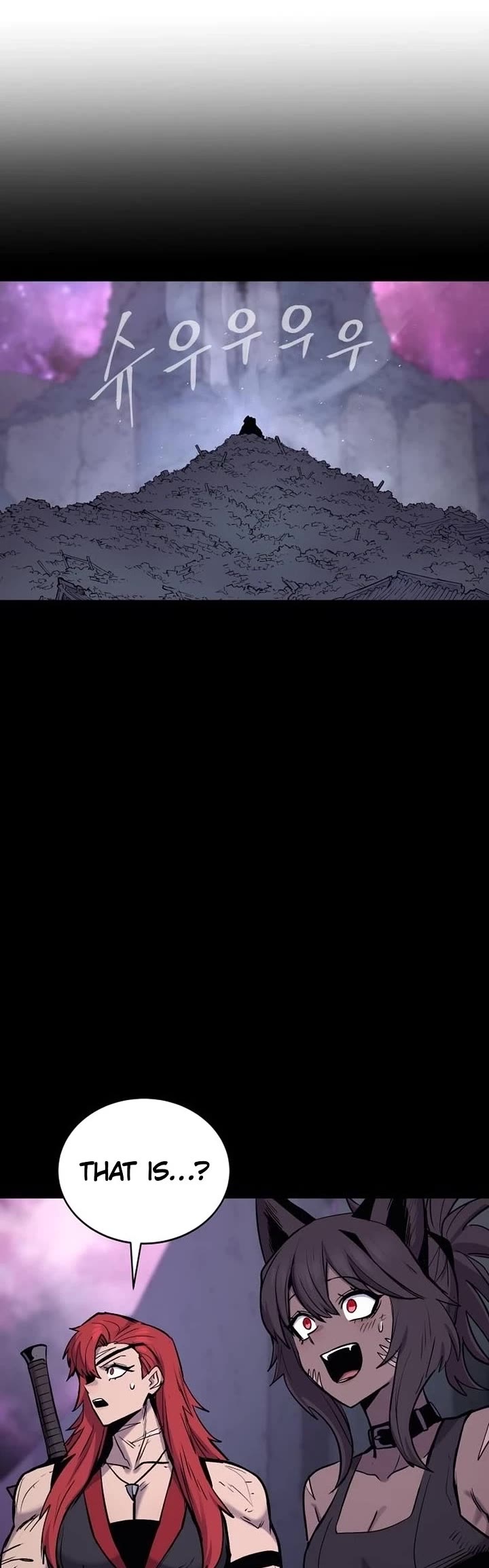 Wail of Weakness chapter 79 page 8