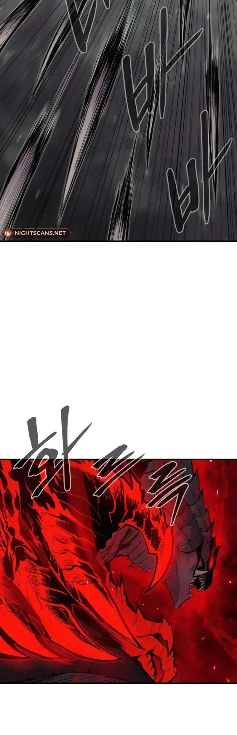 Wail of Weakness chapter 8 page 14