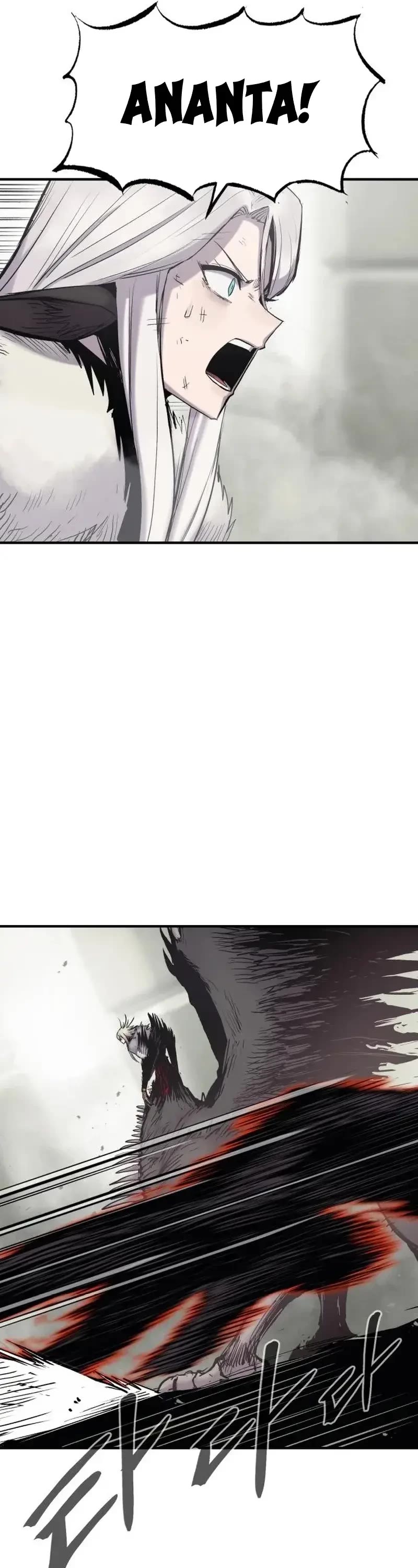 Wail of Weakness chapter 8 page 16