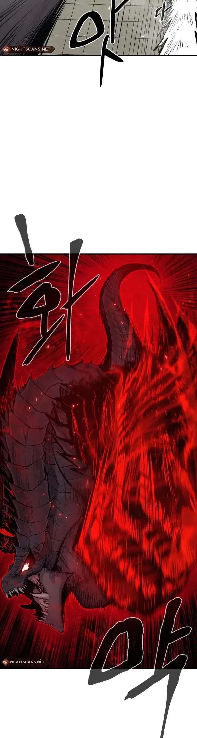 Wail of Weakness chapter 8 page 18