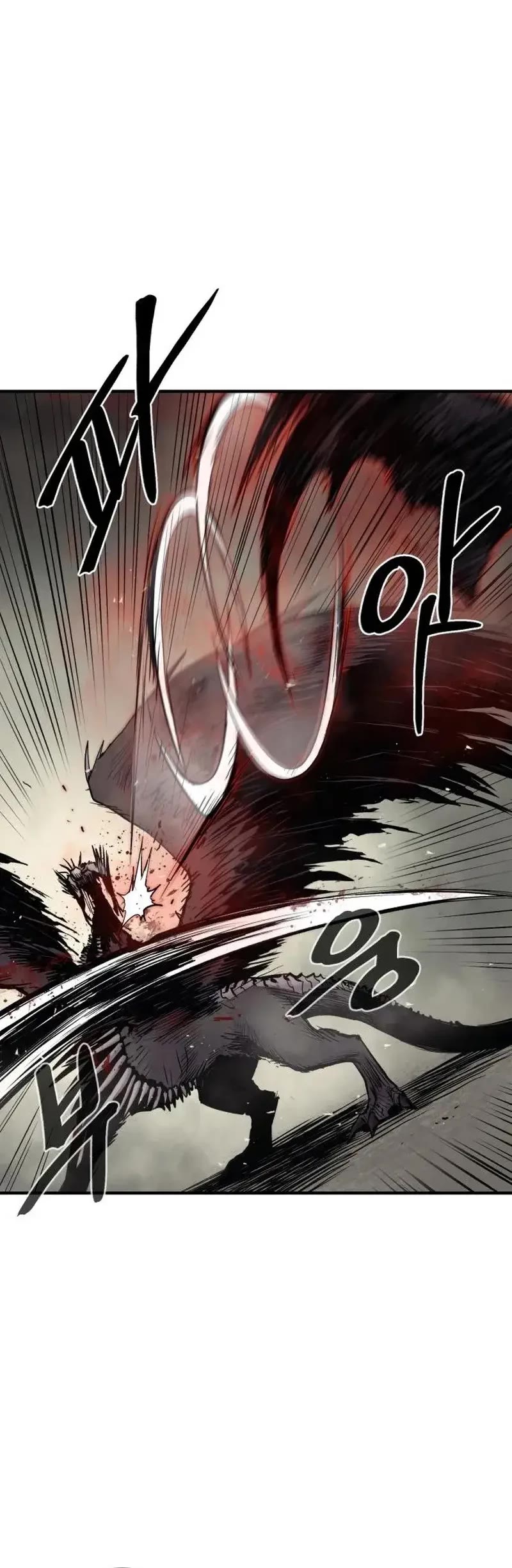 Wail of Weakness chapter 8 page 20