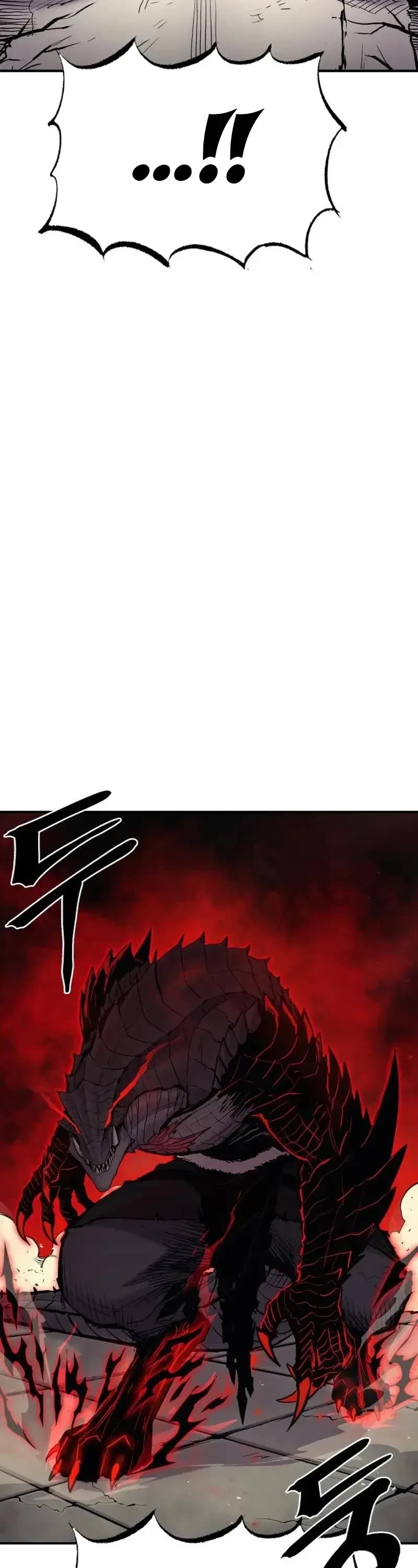 Wail of Weakness chapter 8 page 22