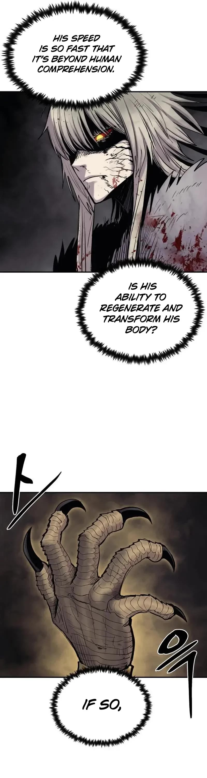 Wail of Weakness chapter 8 page 26