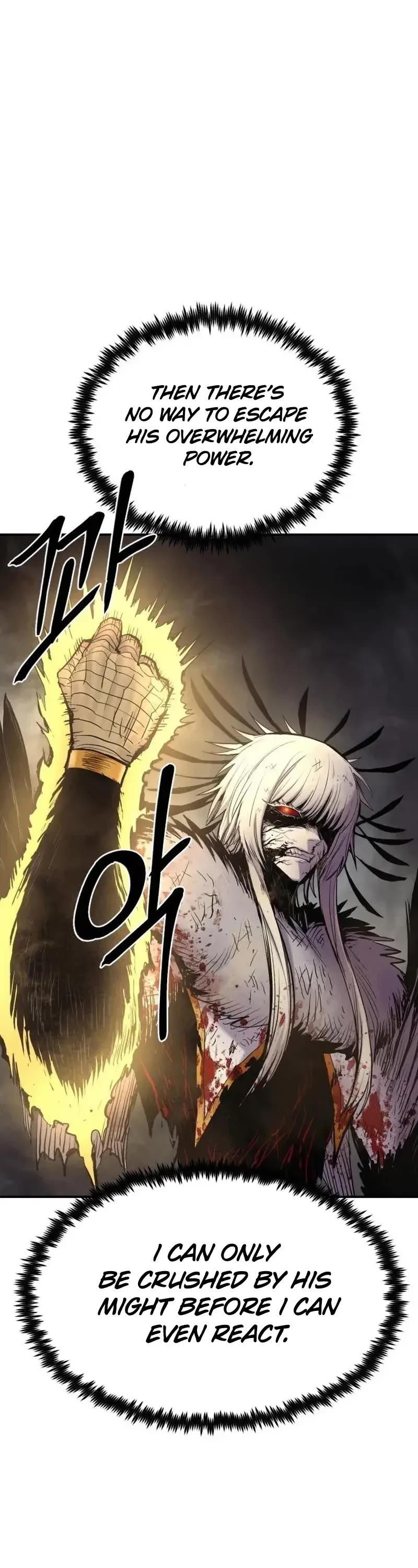 Wail of Weakness chapter 8 page 27