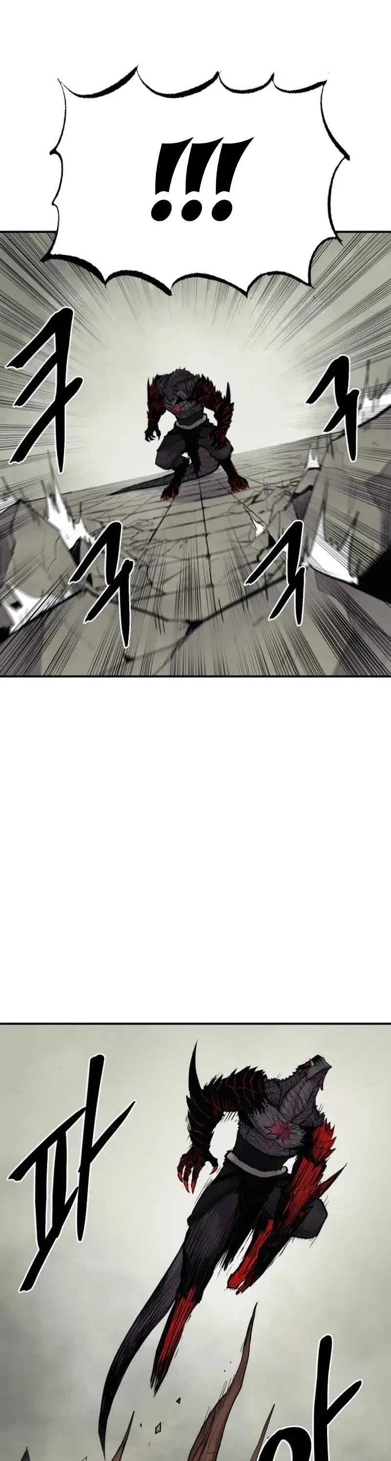 Wail of Weakness chapter 8 page 29