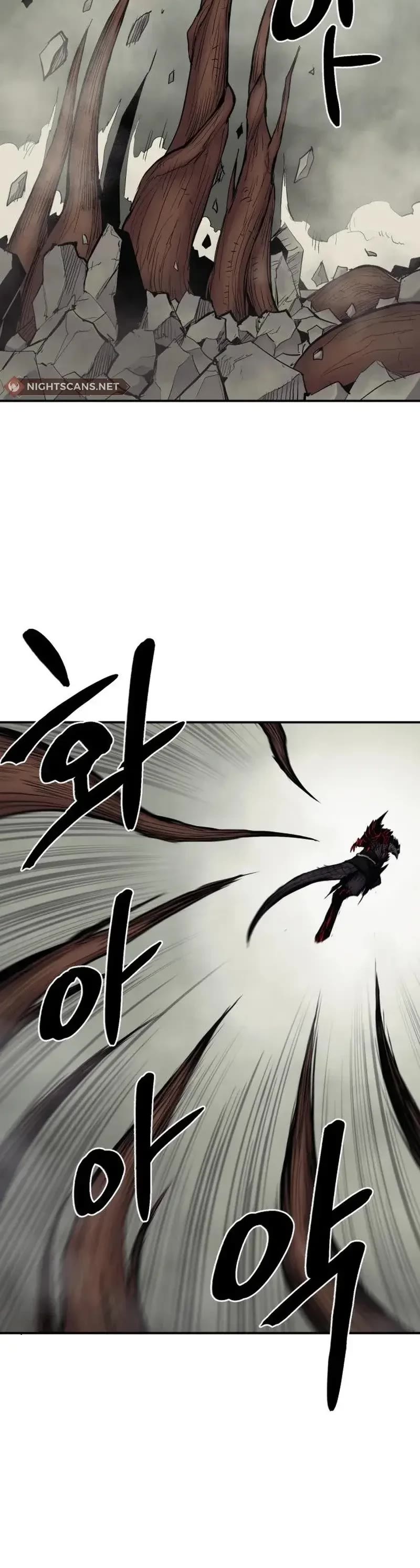 Wail of Weakness chapter 8 page 30