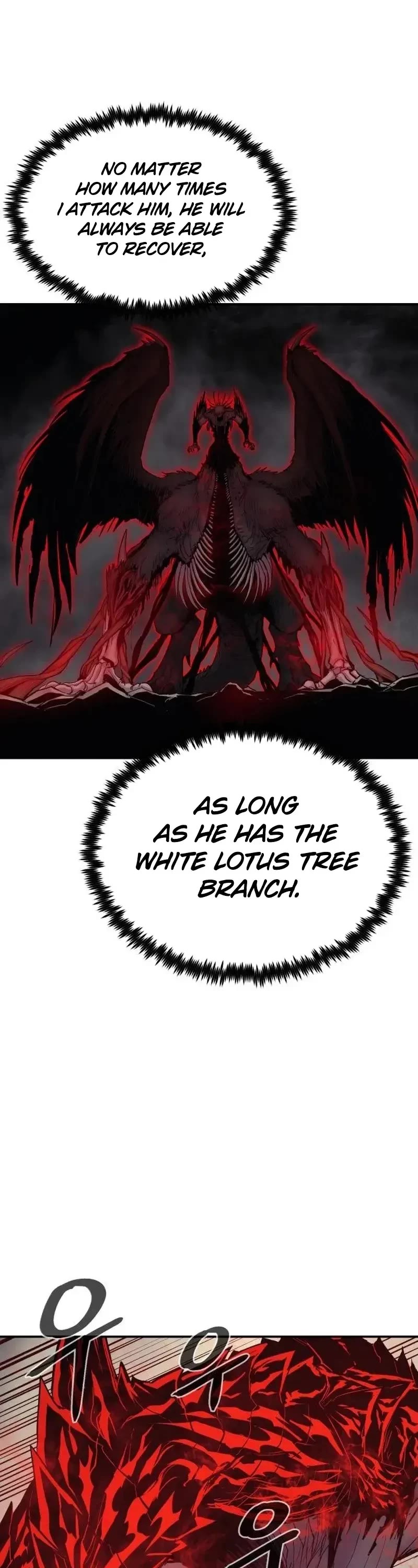 Wail of Weakness chapter 8 page 32