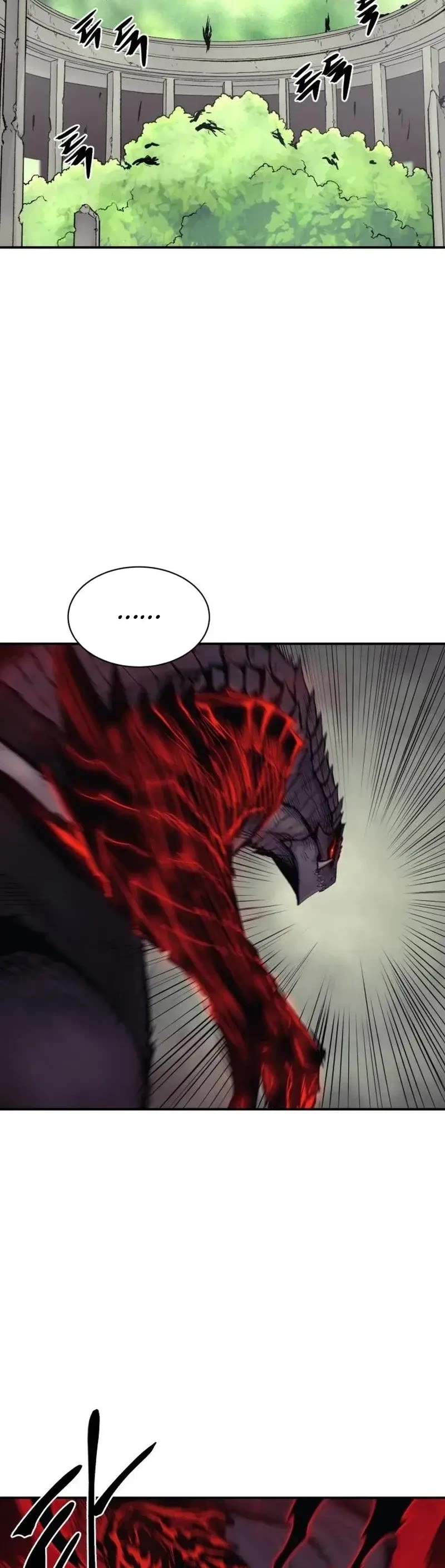 Wail of Weakness chapter 8 page 34