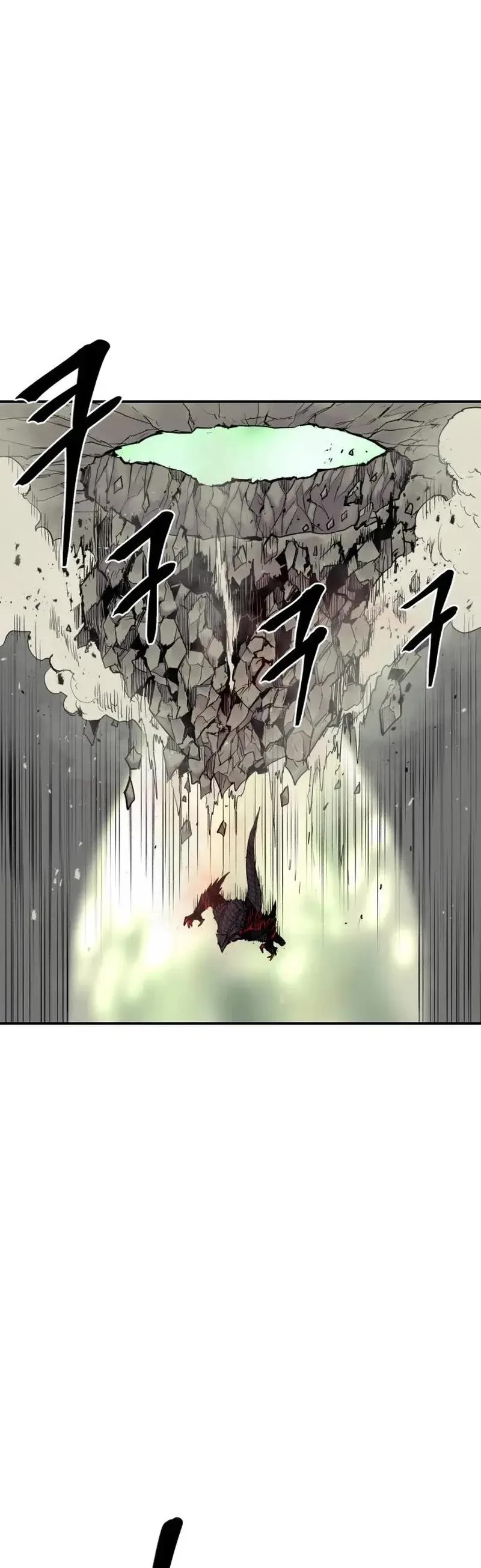 Wail of Weakness chapter 8 page 39