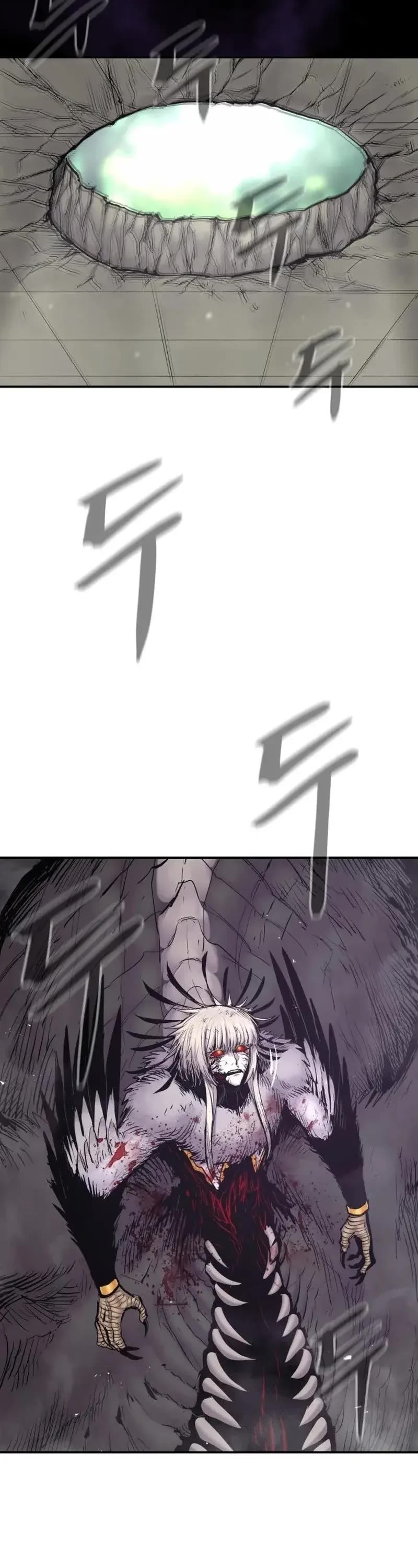 Wail of Weakness chapter 8 page 48