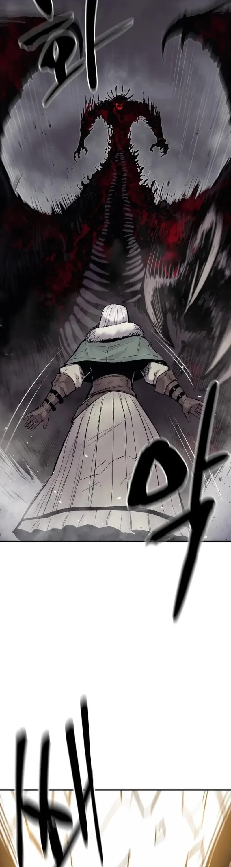 Wail of Weakness chapter 8 page 57